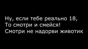 "А нам не СЛАБО!" Жёлтые ручки (1 сезон 3 серия)