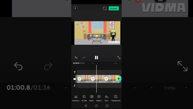 С добрым утром блогиры смотреть онлайн