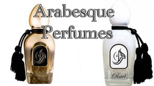 Arabesque Perfumes. В окружении кустов смородины...