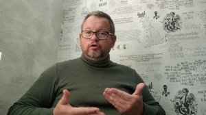 №5766 Интересные вести