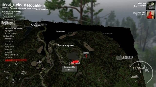SpinTires Карта «Дело Юрия Деточкина»