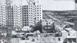 Старые фото района Ясенево 2-я часть.