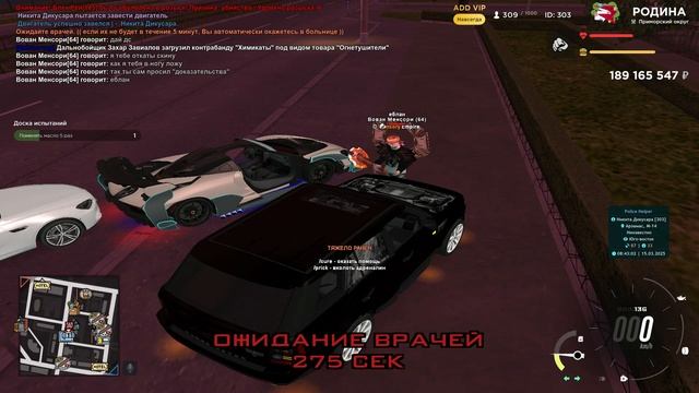 Убийство без причины смотреть онлайн