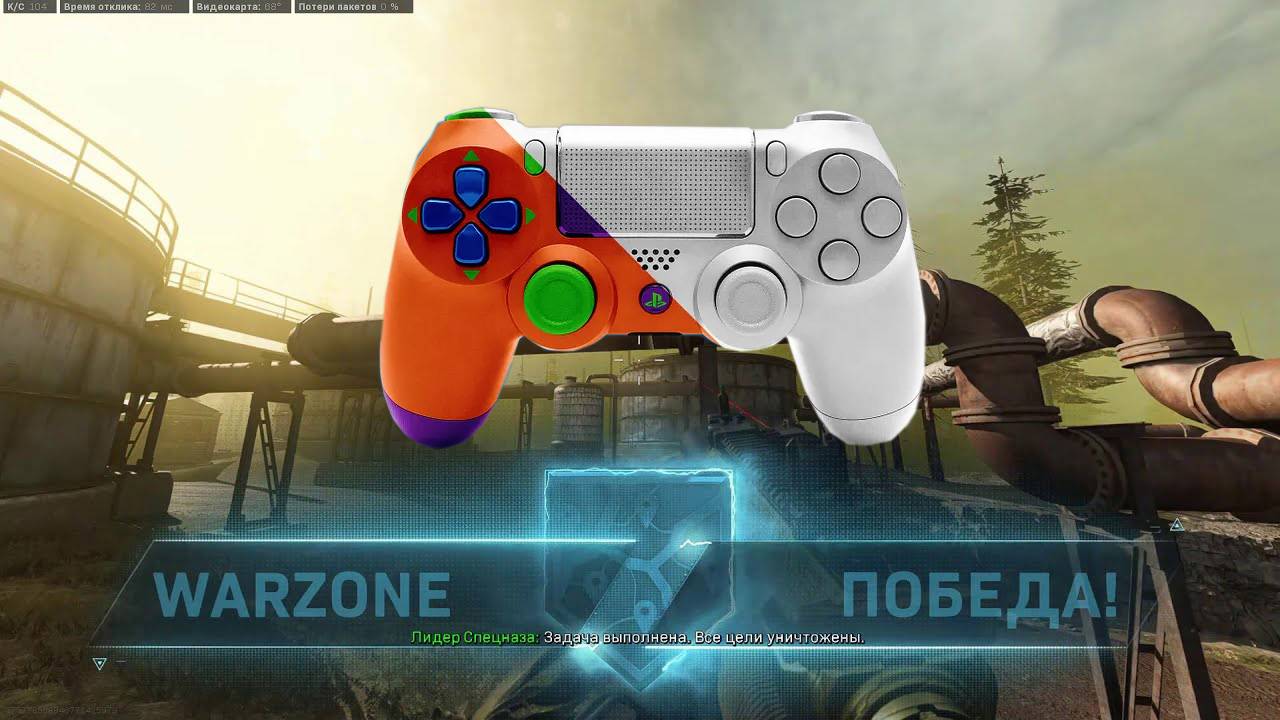Три ошибки, из-за которых вы проигрываете в WARZONE (Исправьте их!)