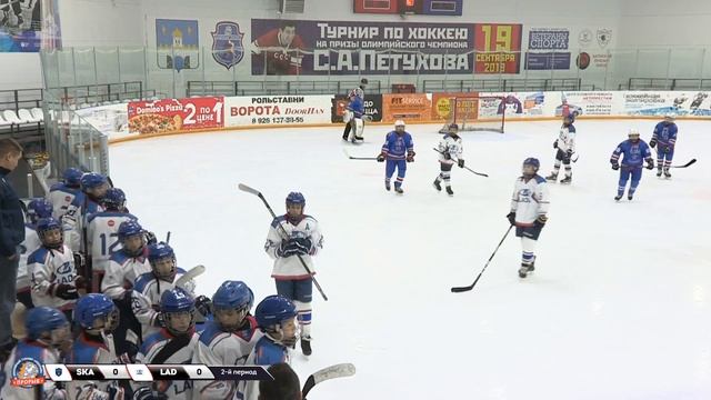 Ска-Стрельна - Лада 2008 С.Посад 20 декабря 2019 19:30