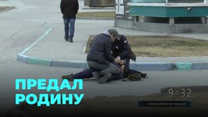 Семья, работа и предательство: как один выбор изменил всё?