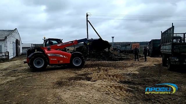 Телескопический погрузчик Massey Ferguson TH.6030 смотреть онлайн