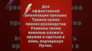 ВСУ нанесли удар по зданию краеведческого музея в Судже