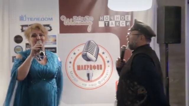 Деревенский хит! 