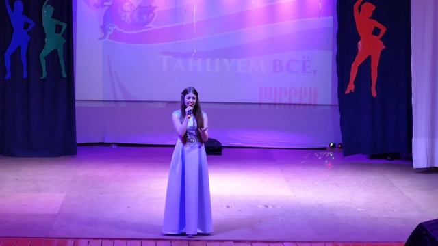 Танцуем всё, но по русски смотреть онлайн