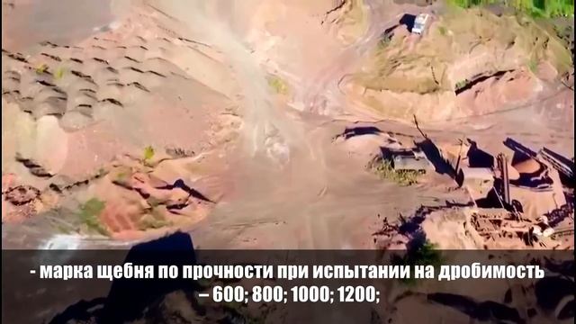 Аренда тонаров и самосвалов