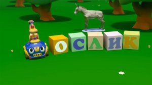 Мультфильмы про машинки - Подъёмный Кран Стёпа - Котик