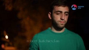 Роберт Катчиев - Неверная