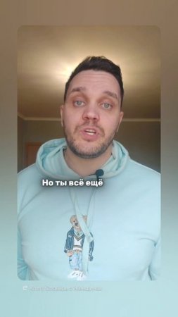 Главные ошибки новичков - ожидайте мгновенный результат