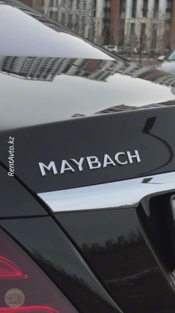 Mercedes-Maybach W222 | Премиум аренда в Астане, Алматы, Шымкенте | RentAvto.kz
