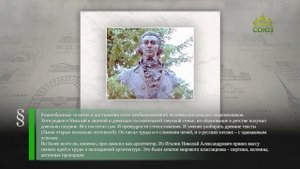 Этот день в истории. 15 марта