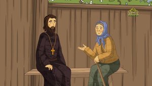 День ангела. 11 марта