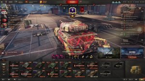 ПРОКАЧКА НОВОЙ ВЕТКИ