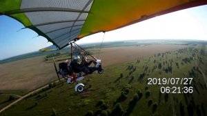 Дельталет Василия