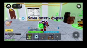 новый сезон кручу фрукт на пути дракона день первый