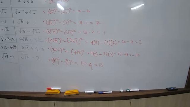 SND23 - IX ICSE MATHS MJM 18/04/2022 смотреть онлайн