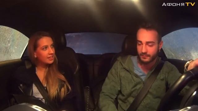 Красавица держись ) смотреть онлайн