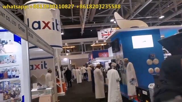 THE BIG SHOW OMAN---2023 OMAN MUSCAT INTERNATIONAL BUILDING MATERIAL FAIR!