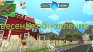 весеннее обновление в dark idol