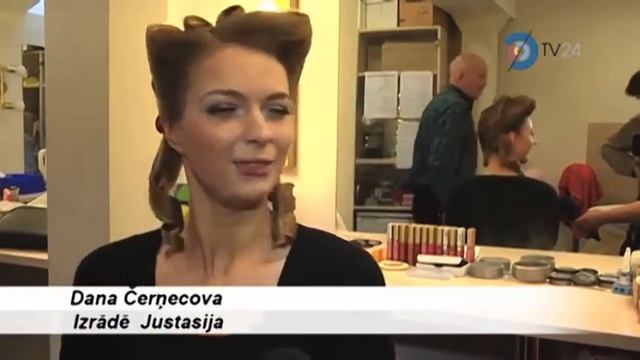 "Дорога на Дувр" смотреть онлайн