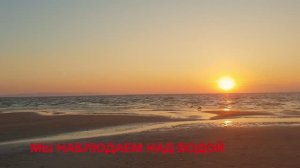 Цените жизнь ...