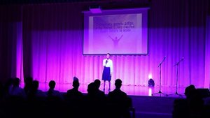 Выступление 631-641 группы.