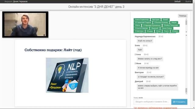 ТАКОГО НИКТО НЕ ОЖИДАЛ! Психология денег! КАК ПОЛУЧИТЬ ДЕНЬГИ СИЛОЙ МЫСЛИ! НЛП, психология богатств
