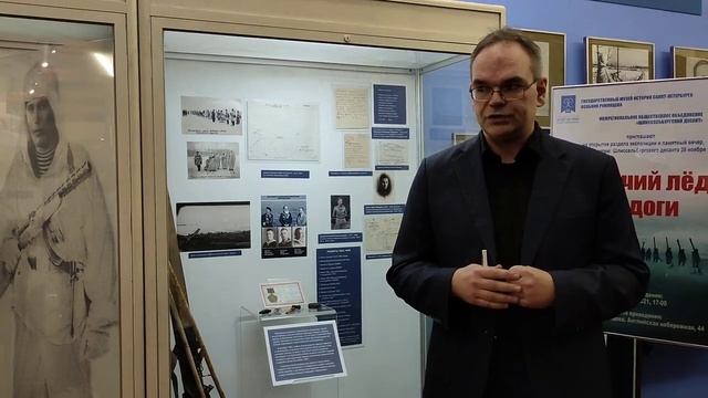 Открытие раздела экспозиции в Особняке Румянцева.