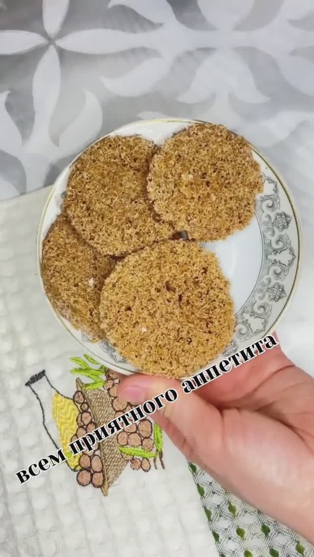 делаем полезные хлебцы дома смотреть онлайн