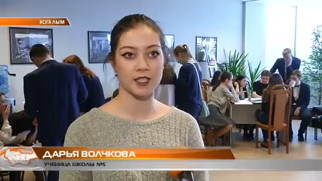 День открытых дверей смотреть онлайн