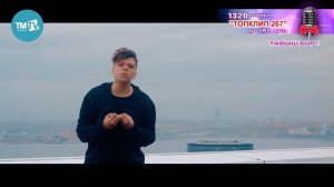 Топклип 15.03.2018 Лилия Хайруллина, Рэмилэ-Рэзилэ Батыровалар