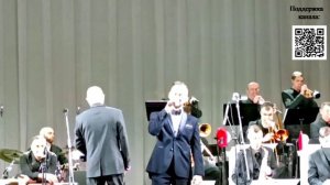 Оркестр имни Кима Назаретова (фрагмент)