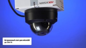 IP-камера Hikvision DS-2CD2143G2-IS в черном цвете. Обзор, пример видео днем и ночью