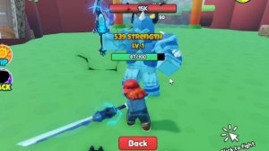 ДРАКИ НА МЕЧАХ