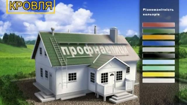 Рекламный блок "Телесорока" г. Николаев смотреть онлайн