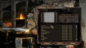 Как Получить "Хабар Клыка" На изи