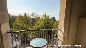 Одноместный комфорт
