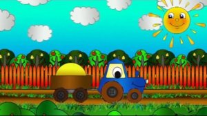 Мультфильмы про рабочие машины - Трактор - Весёлая Мозаика