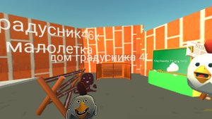 разоблачение на градусника46к.             ден19к кореш24к.  жура24к.     обзор чикен Ган.