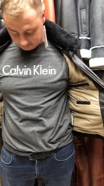 Куртка "Пилот" полностью из натуральной кожи смотреть онлайн