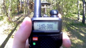 Псих на 145.500.Мгц