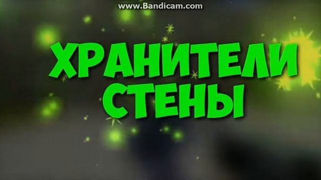 Огурцы от школосахара ОСТОРОЖНО МАТЫ! смотреть онлайн