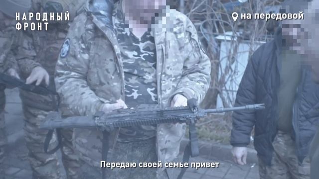 «Мой позывной «Арчибас», я – русский»