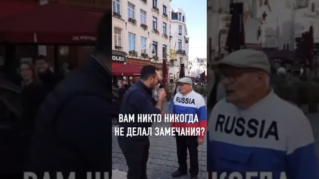 Большинство европейцев поддерживают Россию, но СМИ контролируют американцы