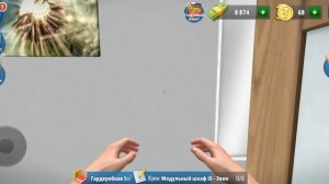 Мой первый заказ House Flipper